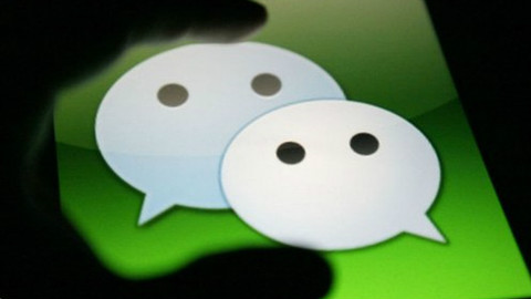 和QQ一样,微信也能远程控制手机桌面